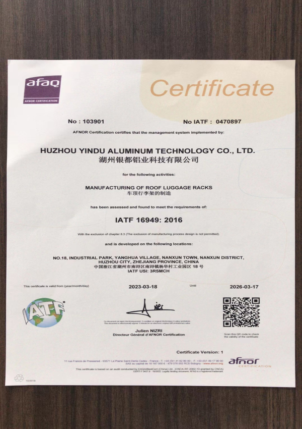  IATF 16949 Quality management system requirements for automotive